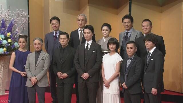 2020年日本大河剧《麒麟来了》公布最新演员阵容