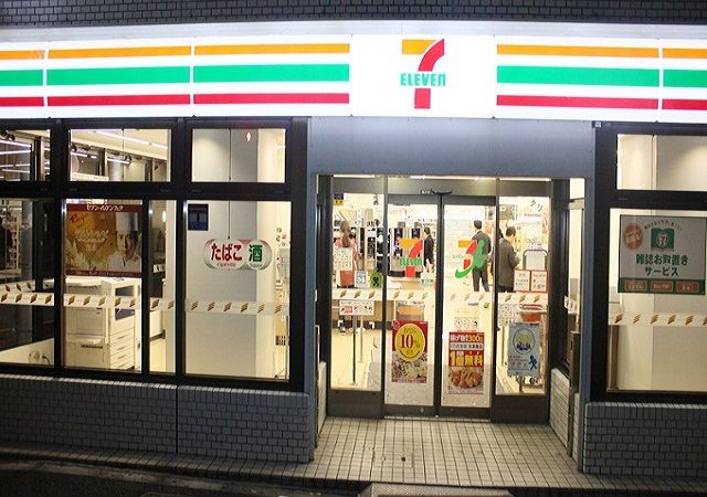 日本7-11便利店推出“两个饭团200日元”的新促销策略 