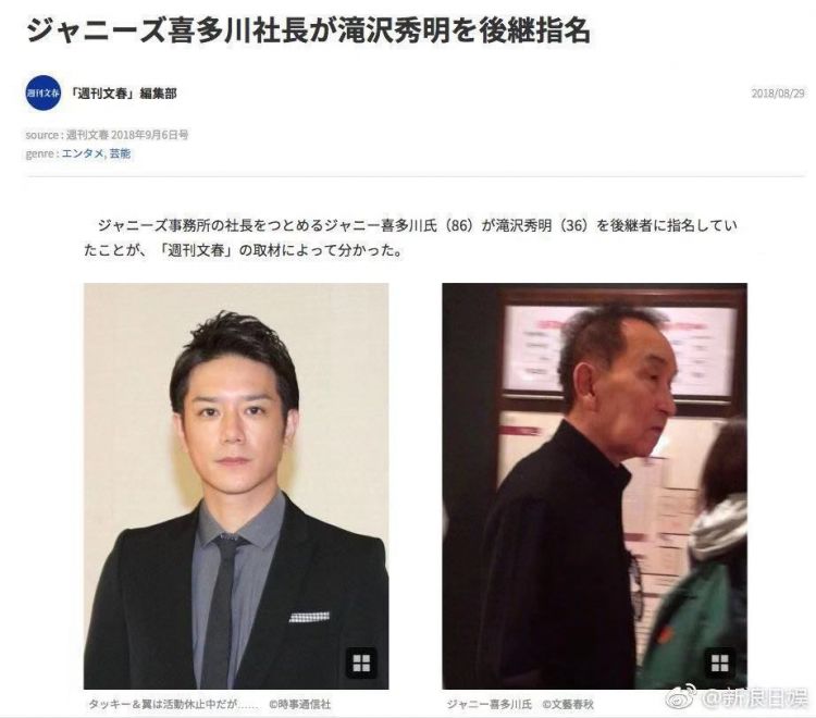 因为被孤立，所以他也要退团退社？