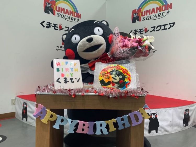 熊本熊生日啦！粉丝们为熊本熊举行庆生活动