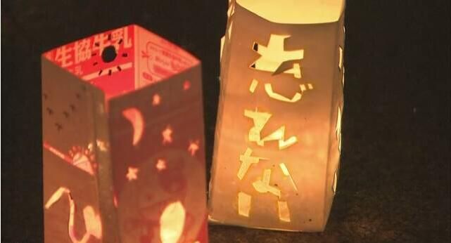 东日本大地震8周年纪念 盛冈市市民点燃1万余盏灯笼哀悼