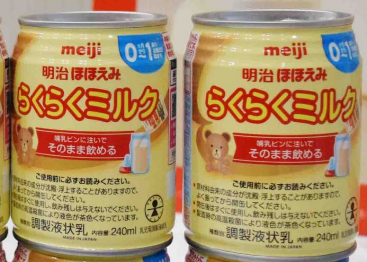 日本明治乳业加入婴儿用液体牛奶销售行列 