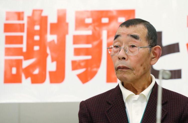 日本强制绝育手术受害者团体召开记者会 要求政府道歉