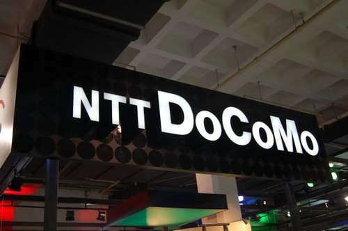  NTT docomo公司宣布将会调整资费套餐计划