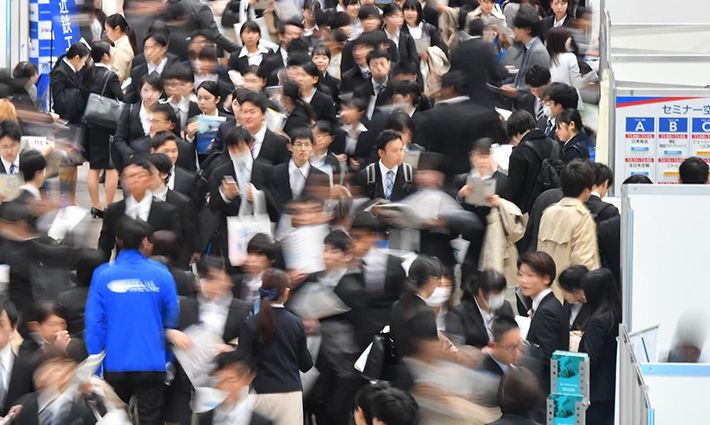 “就业冰河期世代”——在困境中求生存的一代人 “就业冰河期世代”——在困境中求生存的一代人