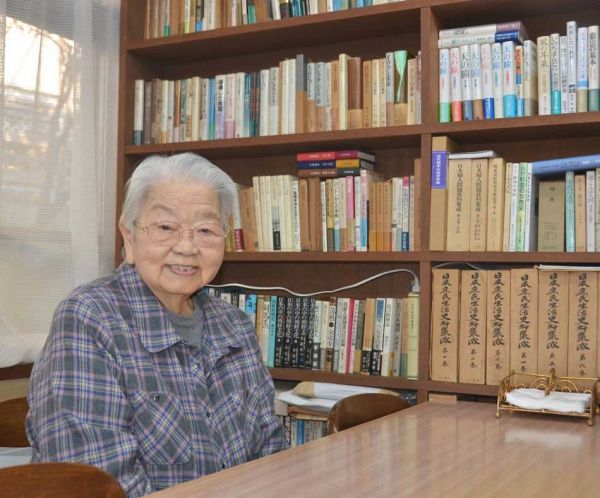 日本生活评论家吉泽久子逝世 享年101岁