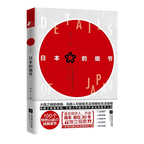 50多年前，我们也曾是动画大牛，后来，日本崛起了…