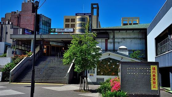 距横滨站较近且房屋售价适中的车站排行榜前十名 距横滨站较近且房屋售价适中的车站排行榜前十名