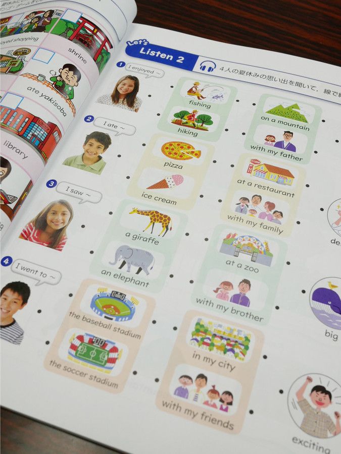 日本小学英语新教材出版前或需重新审核修改