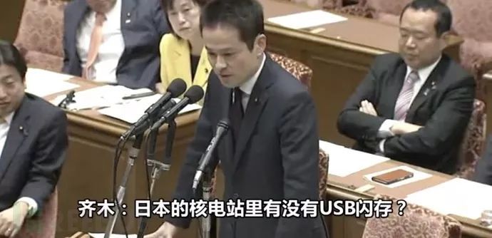 没见过USB也不懂奥运，这位东奥负责人被怼惨了……