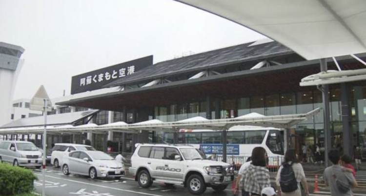 日本熊本机场即将实现民营化运营