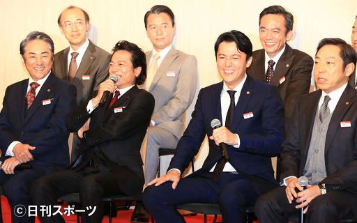 福山雅治等参演者出席TBS日曜剧《集团左迁！！》制作发布会