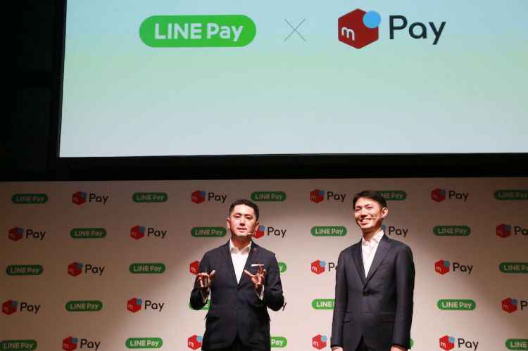 LINE Pay和merpay将合作打造更加便捷的电子支付服务