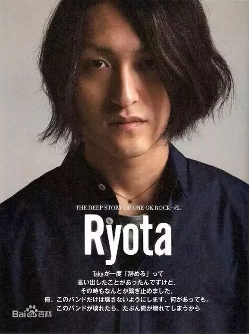 “不愧是羽生结弦喜欢的乐队啊” “不愧是羽生结弦喜欢的乐队啊”