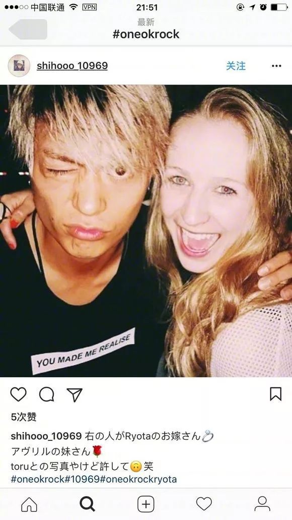 “不愧是羽生结弦喜欢的乐队啊” “不愧是羽生结弦喜欢的乐队啊”