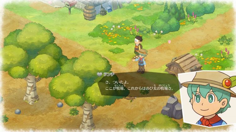 任天堂Switch新游《哆啦A梦：大雄的牧场物语》6月13日发售
