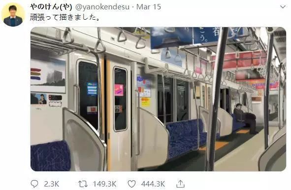 在日本的这个地方,有着说不尽的潜规则... 在日本的这个地方,有着说不尽的潜规则...