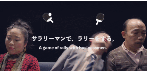 在日本的这个地方,有着说不尽的潜规则... 在日本的这个地方,有着说不尽的潜规则...