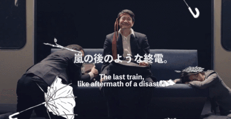 在日本的这个地方,有着说不尽的潜规则... 在日本的这个地方,有着说不尽的潜规则...