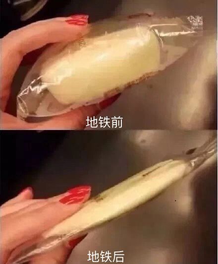 在日本的这个地方,有着说不尽的潜规则... 在日本的这个地方,有着说不尽的潜规则...