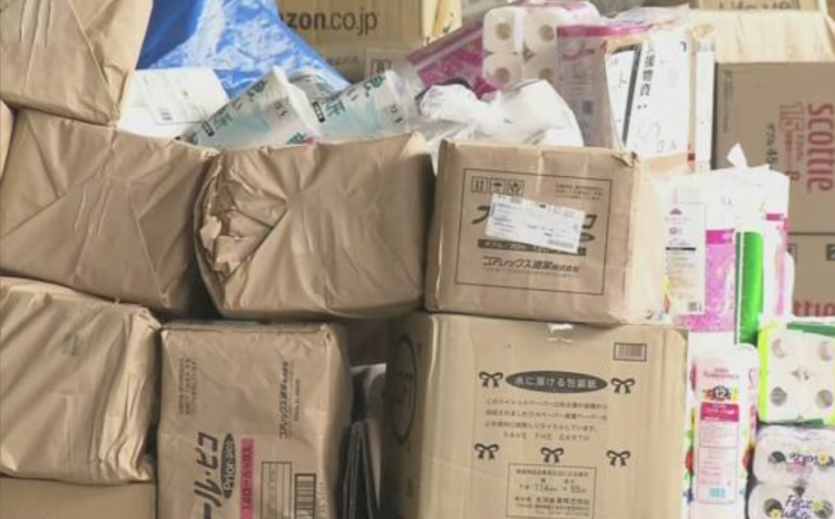 为提高救援物资运送效率 日本开发新物资配送系统