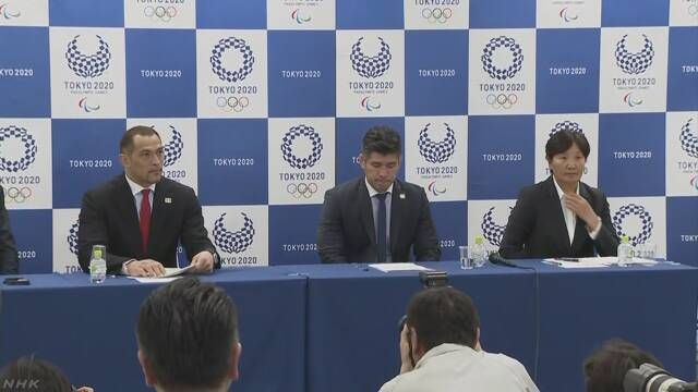 2020年东京奥运会开幕式、闭幕式、赛程公开