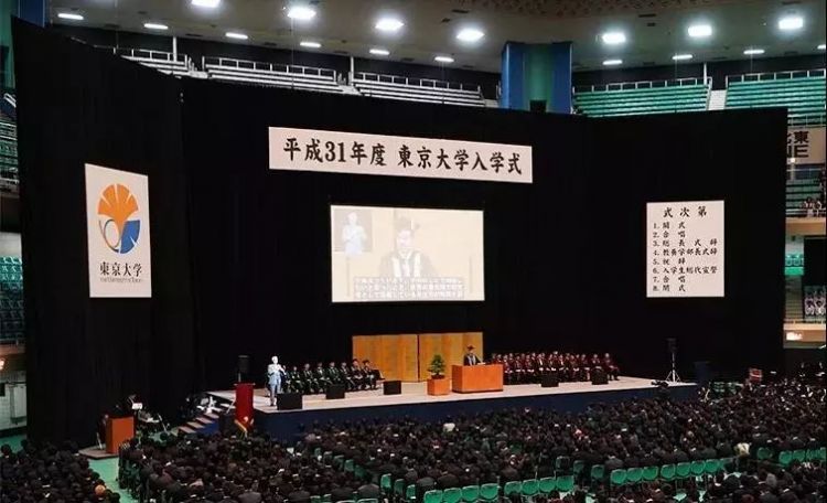 最近爆红的东京大学入学演讲，揭露了迟迟不散的“厌女”幽灵