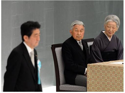 解读日本令和时代将面临的三大难题