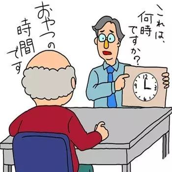 日本87岁高龄司机肇事致2死5伤，为何日本高龄“马路杀手”那么多？