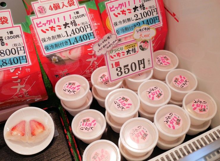 日本绝景一一横跨静冈县的400米“三岛大吊桥”