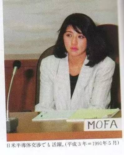 令和之际，聊一聊即将成为皇后的雅子妃和差点成为“雅子妃”的她们