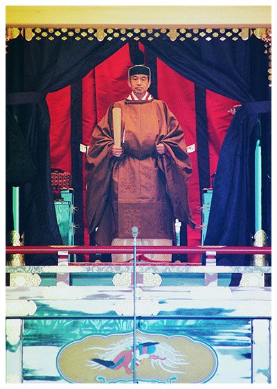 平成回忆录：开篇——平成天皇