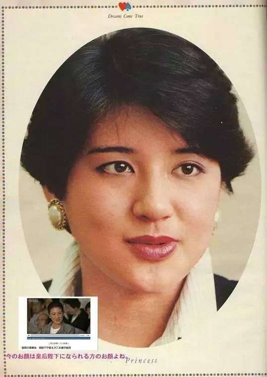 令和之际 聊一聊即将成为皇后的雅子妃和差点成为 雅子妃 的她们 日本通 令和之际 聊一聊即将成为皇后的雅子妃和差点成为 雅子妃 的她们 日本通
