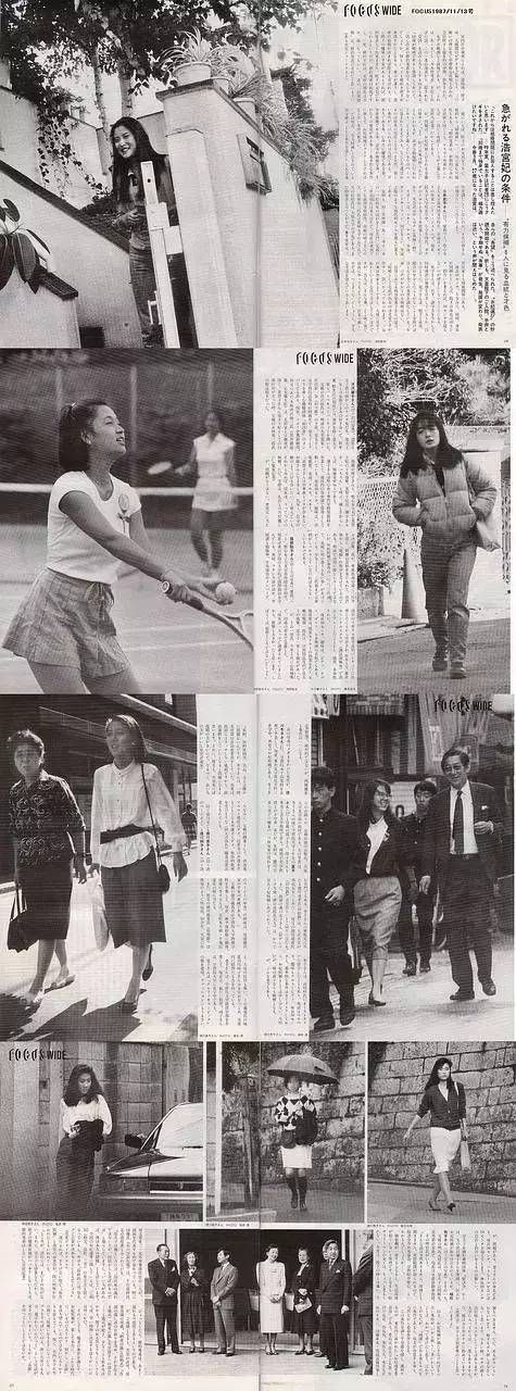 令和之际 聊一聊即将成为皇后的雅子妃和差点成为 雅子妃 的她们 日本通 令和之际 聊一聊即将成为皇后的雅子妃和差点成为 雅子妃 的她们 日本通