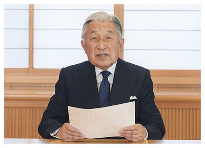 平成回忆录：开篇——平成天皇