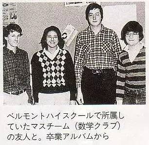 令和之际 聊一聊即将成为皇后的雅子妃和差点成为 雅子妃 的她们 日本通 令和之际 聊一聊即将成为皇后的雅子妃和差点成为 雅子妃 的她们 日本通