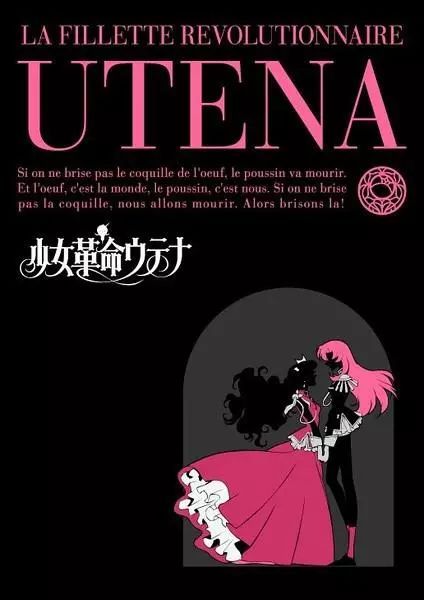 平成回忆录：平成30年优秀动漫作品大集结，你看过几部？（上）