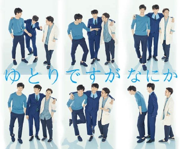 平成回忆录：日本为老子化和少子化做出过哪些努力？