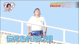 日本“废掉”的三十年落幕,一眼看过去都是我的青春啊… 日本“废掉”的三十年落幕,一眼看过去都是我的青春啊…