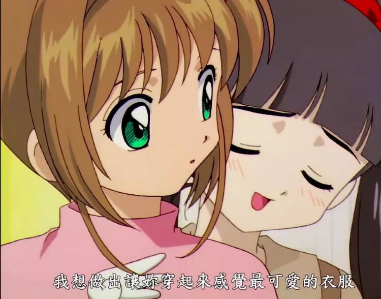 日本“废掉”的三十年落幕,一眼看过去都是我的青春啊… 日本“废掉”的三十年落幕,一眼看过去都是我的青春啊…