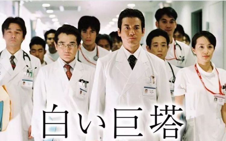 日本“废掉”的三十年落幕,一眼看过去都是我的青春啊… 日本“废掉”的三十年落幕,一眼看过去都是我的青春啊…