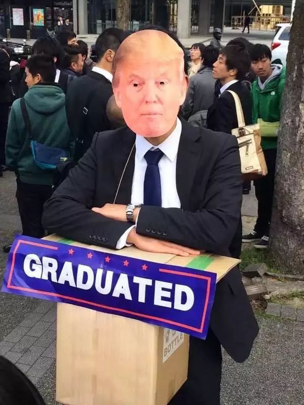 日本学霸们羞耻的毕业典礼又来了！看到最后有点感动是怎么回事…