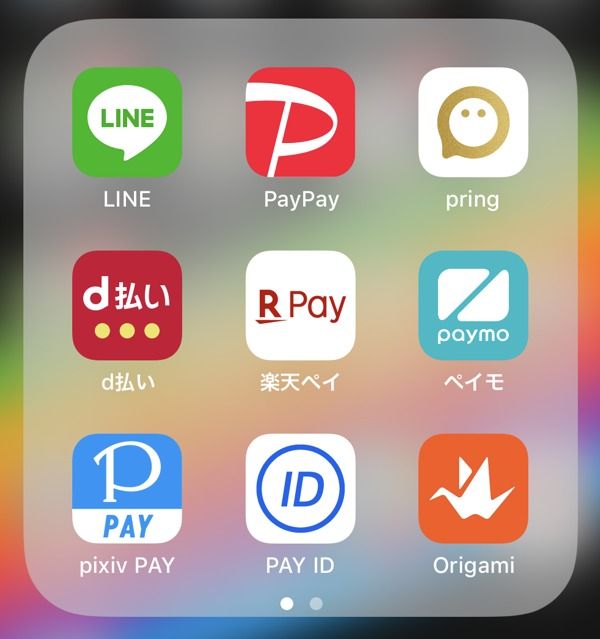 平成回忆录：“落后” 的日本移动支付市场