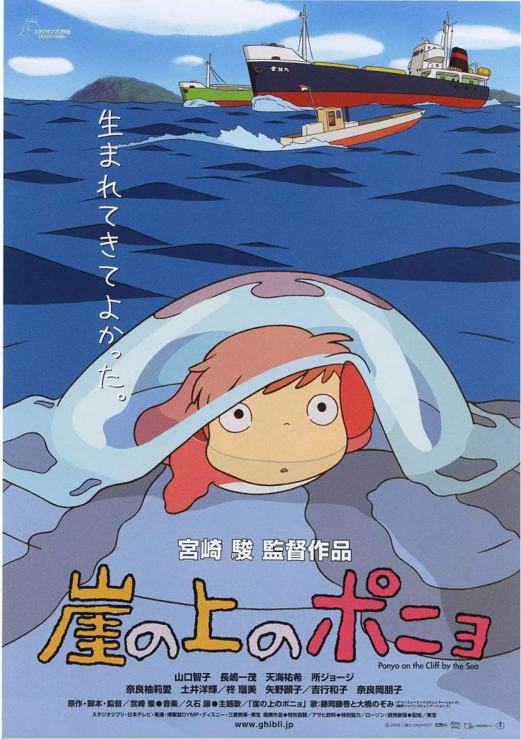 平成回忆录：平成30年优秀动漫作品大集结，你看过几部？（下）