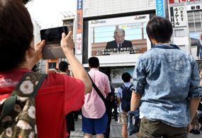 平成回忆录：明仁天皇和皇后的“祈福之路”（后篇）