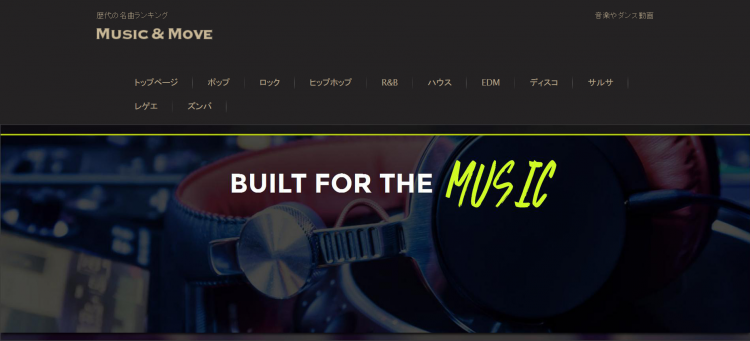 日本畅销歌曲排行榜（平成、昭和）TOP50