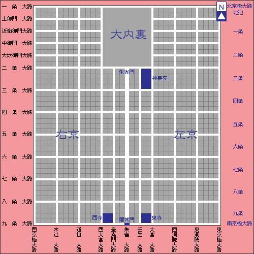 脸上笑嘻嘻，心里吐槽帝：站在鄙视链顶端的京都人