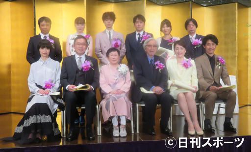 3年A组菅田将晖和永野芽郁 桥田寿贺子未相识的缘分