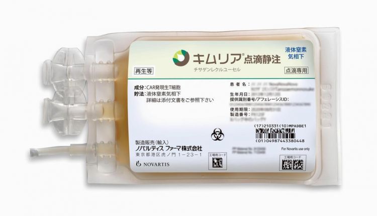 白血病新药Kymriah价高达3349万日元 医保适用