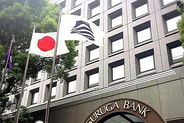 日本SUGARU银行非法融资丑闻事件败露，客户进一步流失